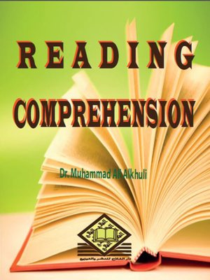 cover image of Reading Comprehension